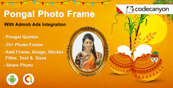 Pongal Photo Frame 2021 – Photo Editor