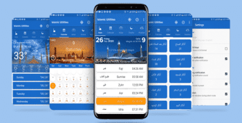 Islamic Utilities Muslims pro App with Admob Ads