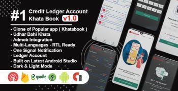 Khata Book Clone – Udhar Bahi Khata, Credit Ledger Account