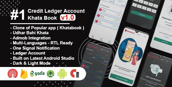 Khata Book Clone – Udhar Bahi Khata, Credit Ledger Account