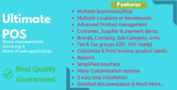 Ultimate POS – Best Advanced Stock Management, Point of Sale & Invoicing application